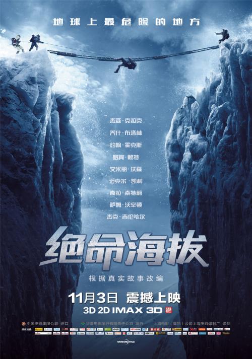 河南农业大学学位证管理办法