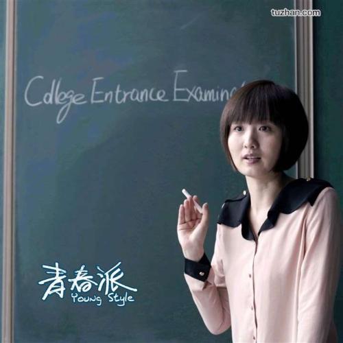 密苏里科技大学Finance Degree Certificate